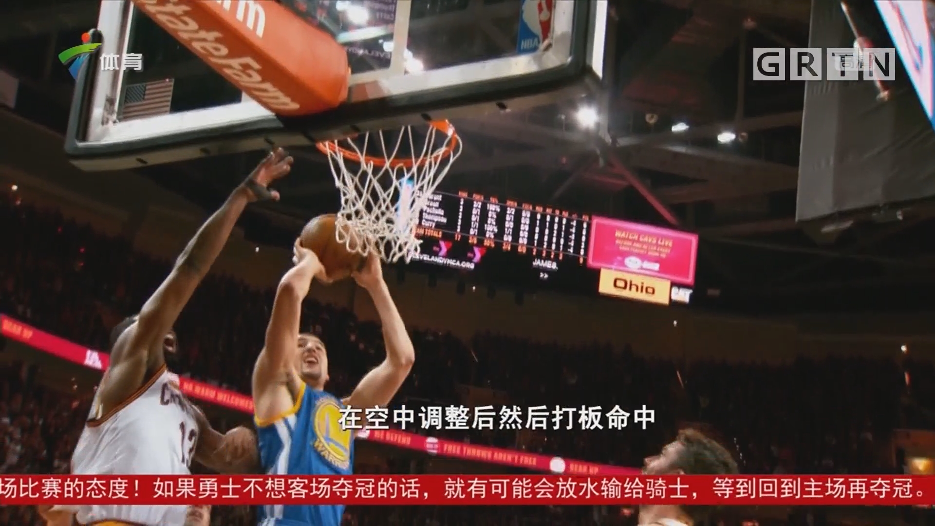 奏出
